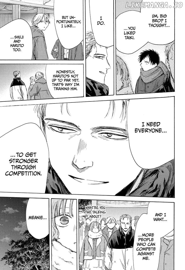 Blue Box, Chapter 193 image 07